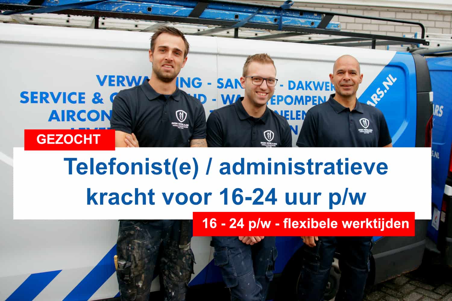 Vacature telefonist(e) / administratieve kracht bij Dion Ketelaars Installatietechnieken Tilburg